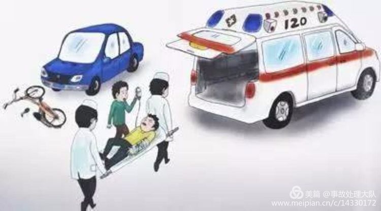 新手出现交通事故怎么处理,发生交通事故如何正确处理