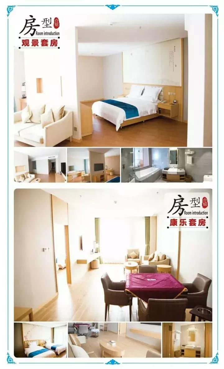 康溪温泉周边,南温泉周边一日游的绝佳去处