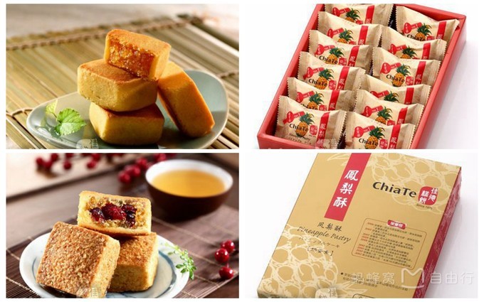台湾必备伴手礼,台湾旅游必带的伴手礼