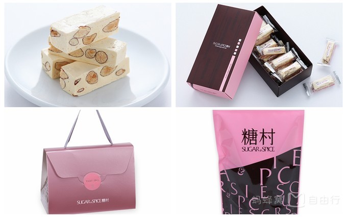 台湾必备伴手礼,台湾旅游必带的伴手礼