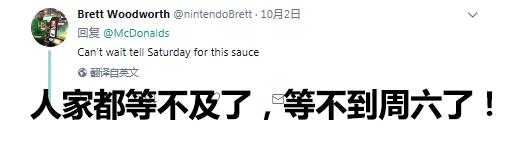 骗你来打我，这种来自四川的神秘食物引爆了美国！