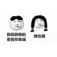 100块买不了一支口红,大牌口红替代平价口红