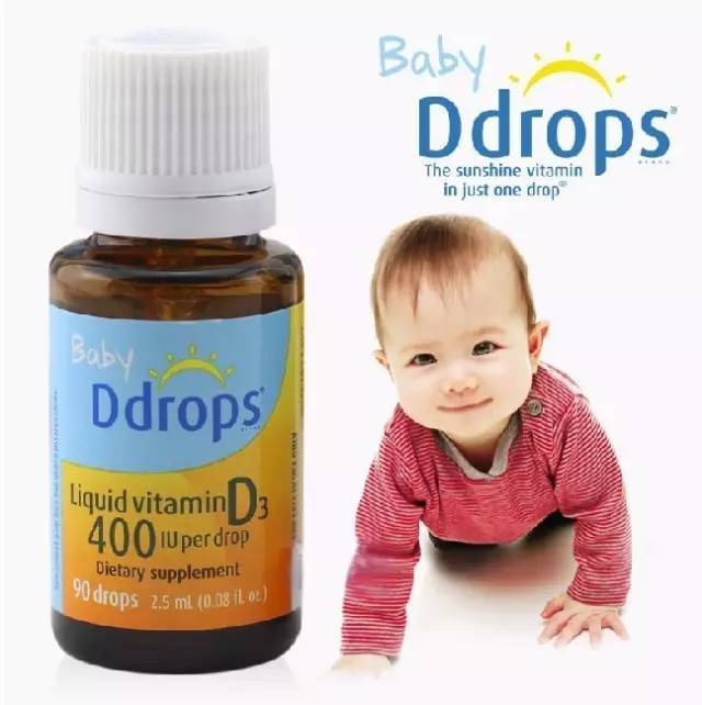 4岁宝宝要不要补维生素ad,这些营养元素很重要孩子不能缺