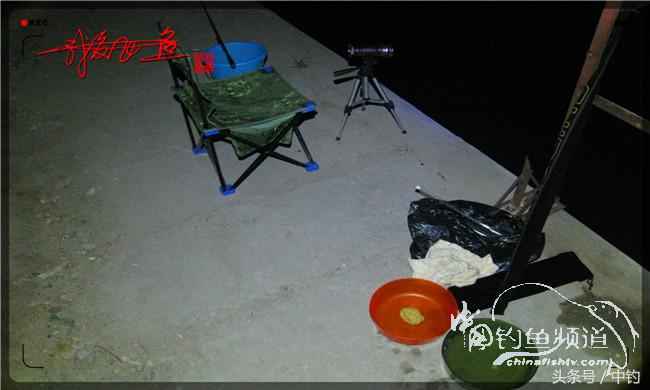 夜钓继续过小瘾，回家煲煲爱心粥