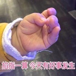 骗你来打我，这种来自四川的神秘食物引爆了美国！