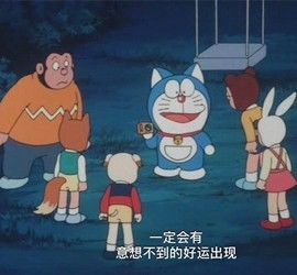 骗你来打我，这种来自四川的神秘食物引爆了美国！