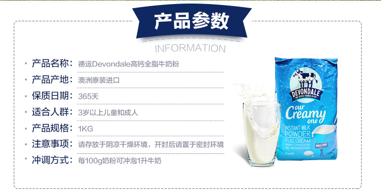 果断收藏,果断收藏以备不时之需