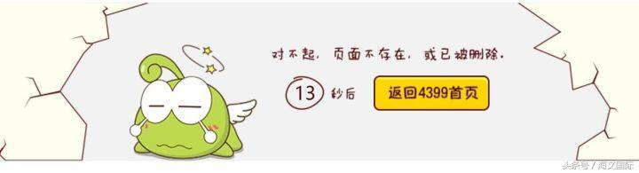 404页面设计要求是什么,404页面处理技巧