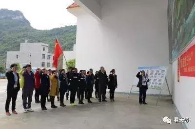 是什么让这些才华横溢的人心甘情愿留在天等，而不去大城市？