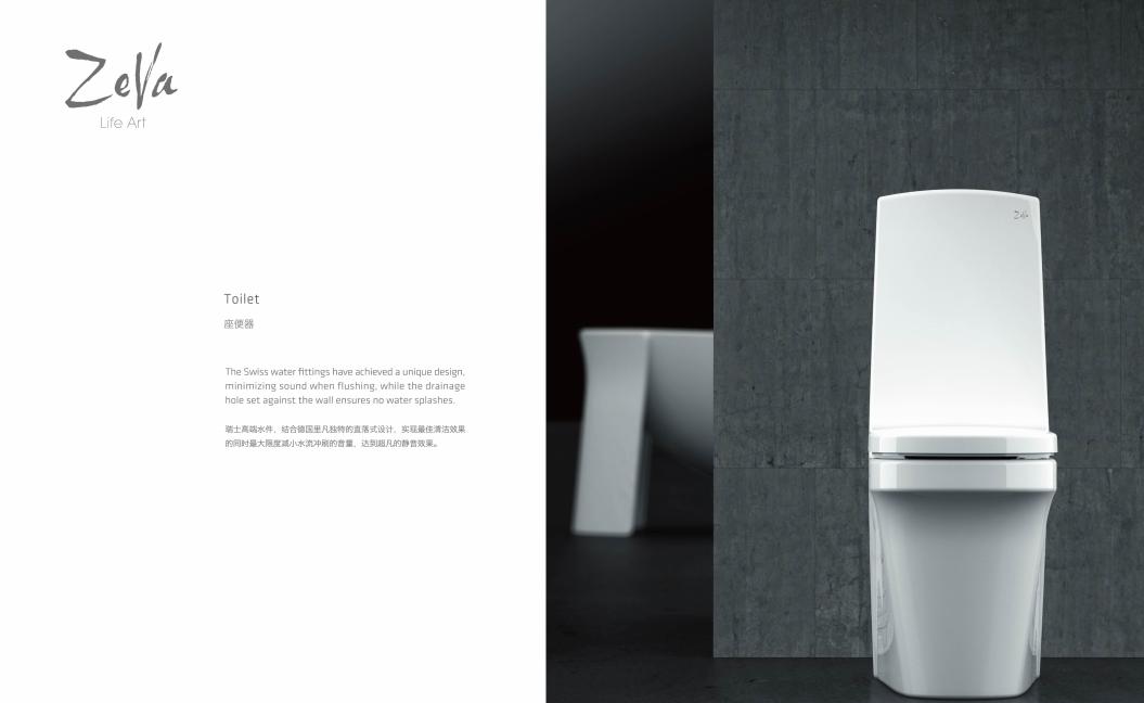 里凡zeva｜不知道德国严谨的有多变态，看完这里就知道了！