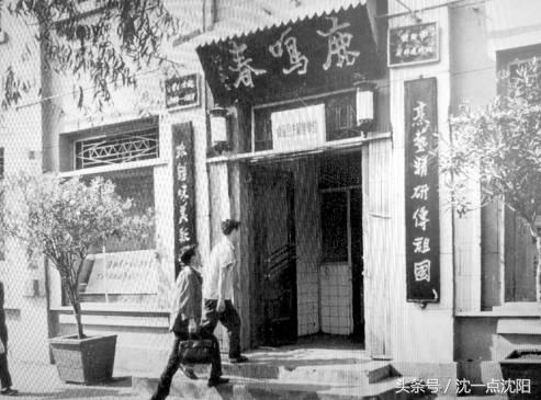 寻味老街的旧时光,寻味老街探秘传统