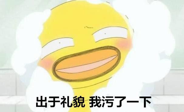 中国吃鸡最多的省份,中国吃鸡哪家强