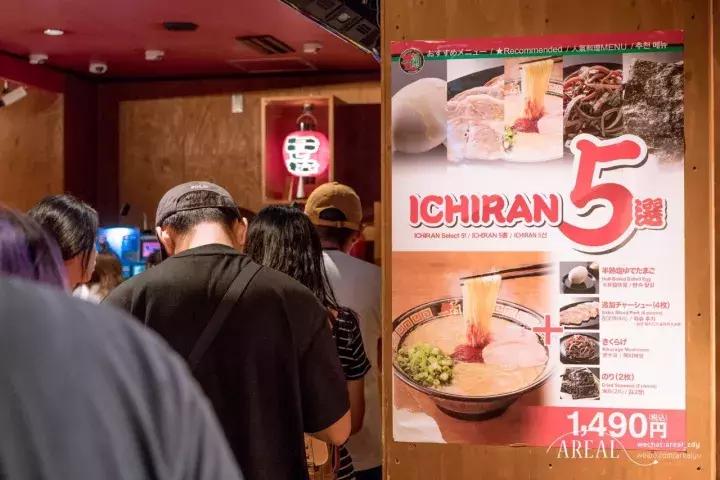 日本大阪旅游三天,大阪玩转日本6天5晚跟团游