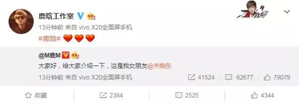 大家好这是我的男朋友日文,大家好这是我男朋友图片