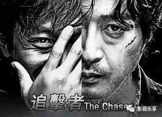 一部不敢看第二遍的韩国犯罪片,经典变态的韩国犯罪电影