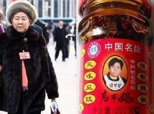 骗你来打我，这种来自四川的神秘食物引爆了美国！