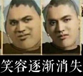 骗你来打我，这种来自四川的神秘食物引爆了美国！