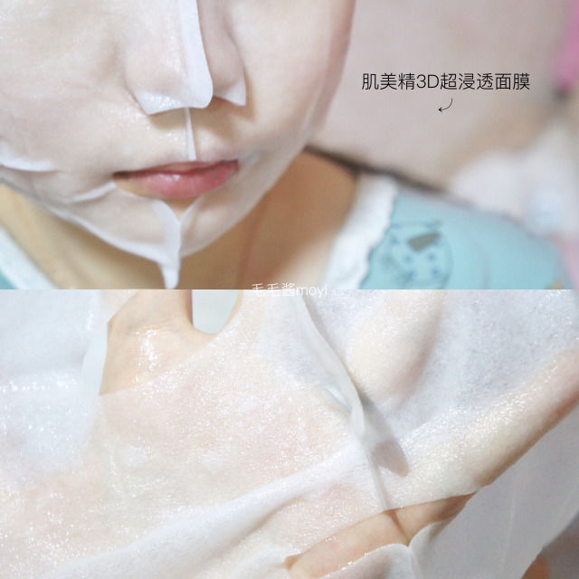 日本断货化妆品,日本断货王