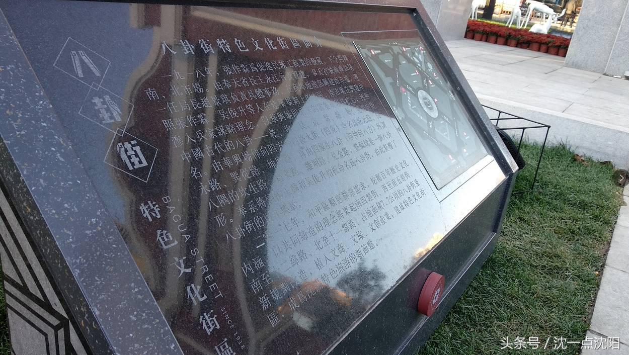 寻味老街的旧时光,寻味老街探秘传统