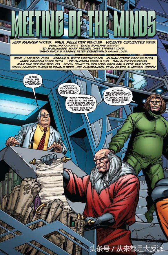 漫威冷门又强的英雄,盘点漫威英雄都偷过哪些东西