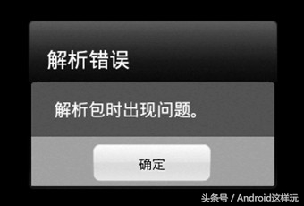 给手机洗澡,给手机洗了个澡