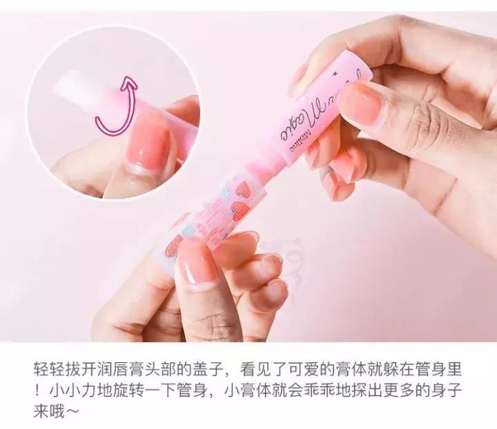 十大公认好用的唇膏去死皮,冬天起皮哪款唇膏好用