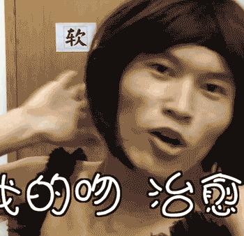 吐槽大会：恐怖男友公路扒光女友拖行失业男纵火泄愤致1死4伤