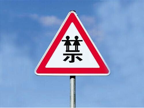 宫外孕史怎么备孕,有过宫外孕备孕前做哪些检查