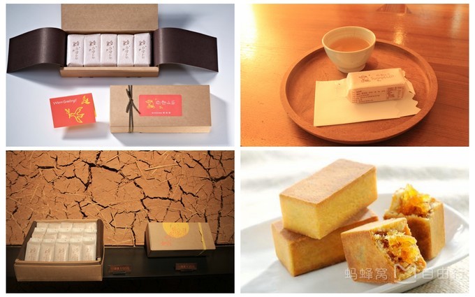 台湾必备伴手礼,台湾旅游必带的伴手礼