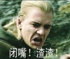 骗你来打我，这种来自四川的神秘食物引爆了美国！