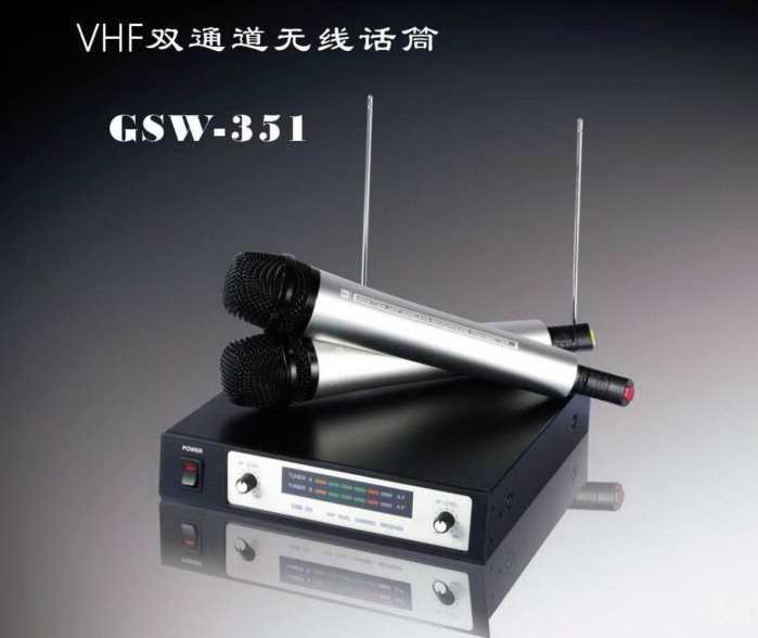 无线话筒关注事项,bbs无线话筒哪个系列最好