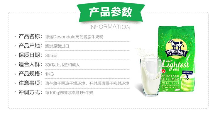 果断收藏,果断收藏以备不时之需