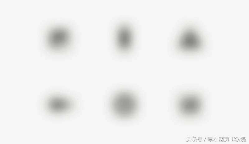 清晰的视觉层级助你学好ui设计,ui设计十大基本动效