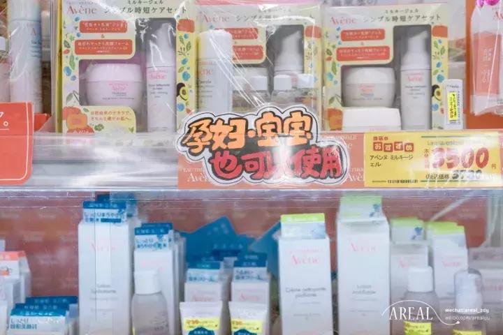 日本大阪旅游三天,大阪玩转日本6天5晚跟团游