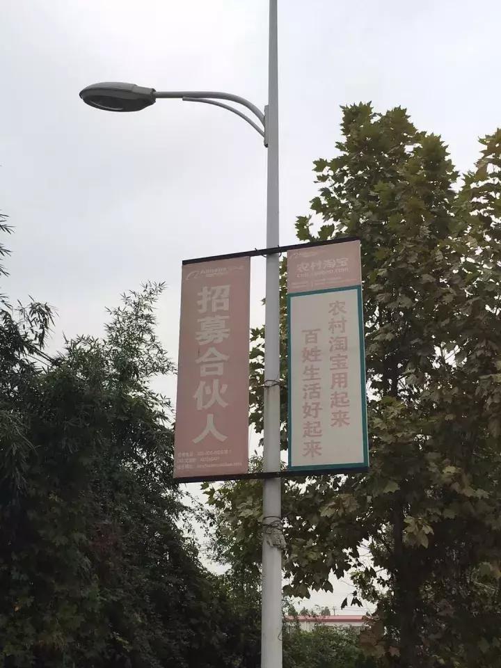 阿里与京东大战,阿里和京东第二战