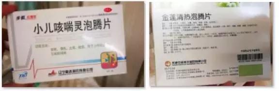 孩子被抢救成功家长痛哭,婴儿被妈妈捂住窒息死亡事件