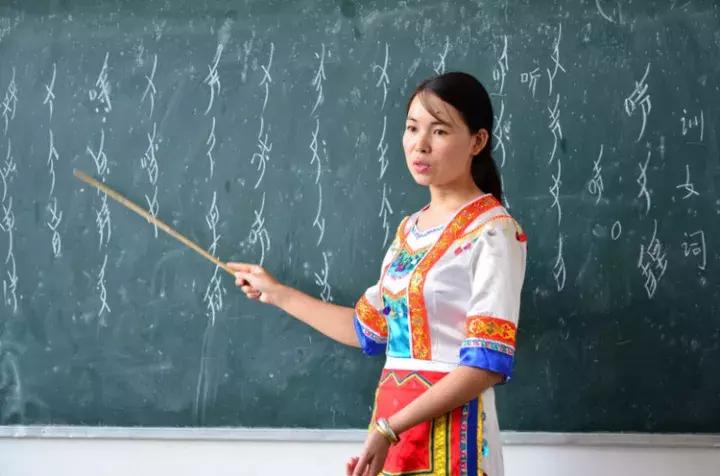 大家好这是我的男朋友日文,大家好这是我男朋友图片