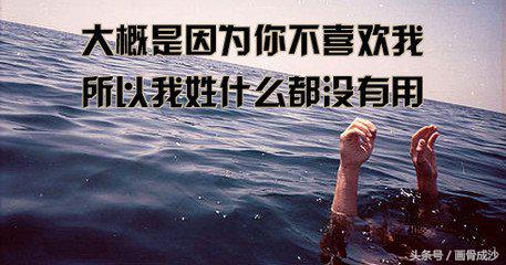 亦舒经典爱情语录短句大全,亦舒十大经典语录