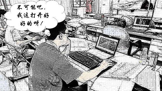 如何解决cad打不开图纸问题,cad为什么打不开图纸