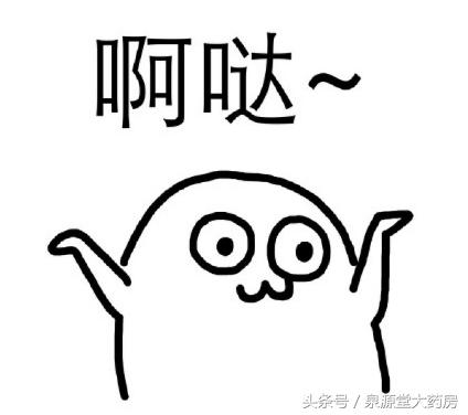 隐形眼镜戴久了眼睛会大吗,隐形眼镜戴久了眼睛会发炎吗