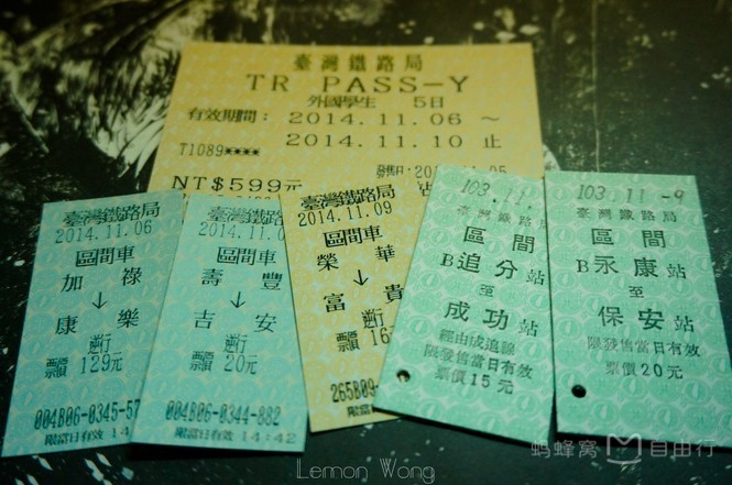 台湾必备伴手礼,台湾旅游必带的伴手礼