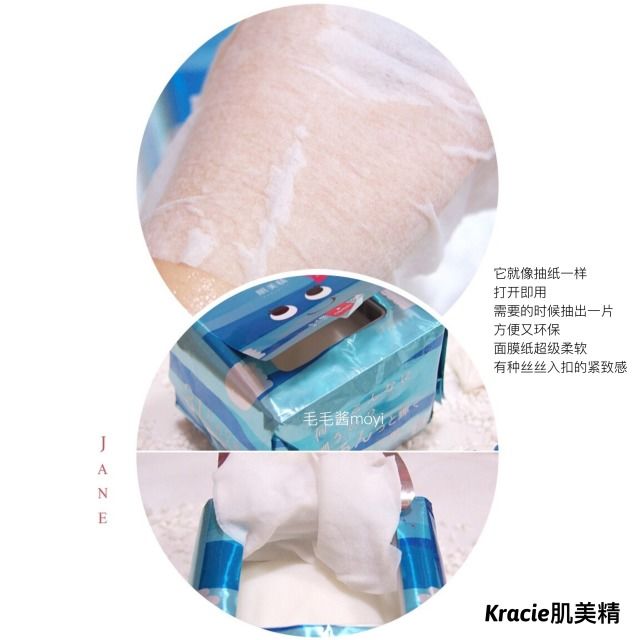 日本断货化妆品,日本断货王