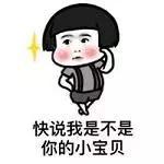 100块买不了一支口红,大牌口红替代平价口红