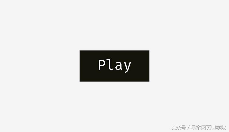 清晰的视觉层级助你学好ui设计,ui设计十大基本动效