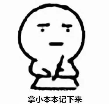 孩子被抢救成功家长痛哭,婴儿被妈妈捂住窒息死亡事件