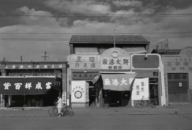 百年大宅门！传奇打磨厂！