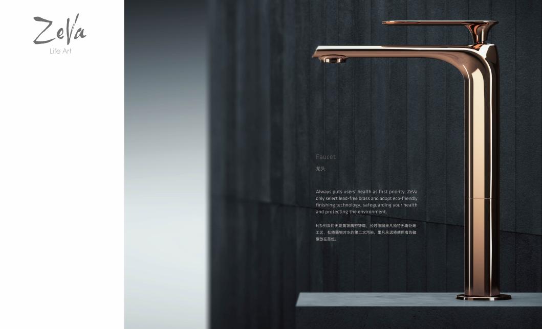 里凡zeva｜不知道德国严谨的有多变态，看完这里就知道了！