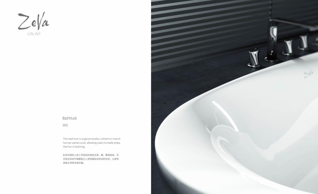 里凡zeva｜不知道德国严谨的有多变态，看完这里就知道了！