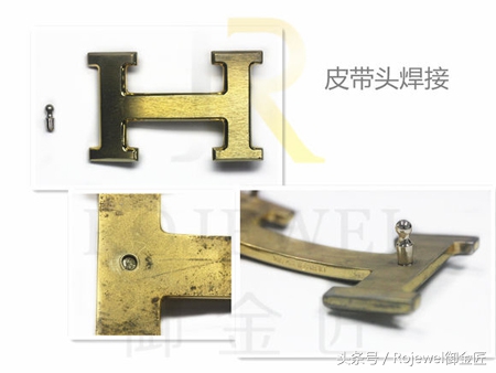 hermes皮带头怎么辨别真假,hermes皮带头