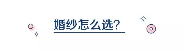 做到这3点根本不会胖,做到这三点二婚